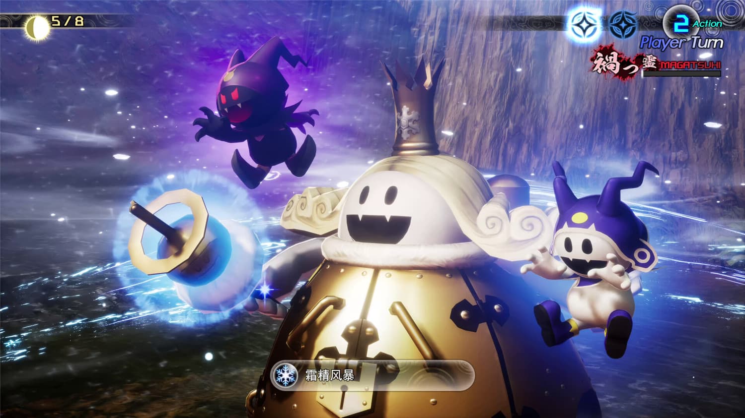 《真女神转生5:复仇》v1.0.3中文版--第8张图片 《真女神转生5:复仇》v1.0.3中文版--第8张图片