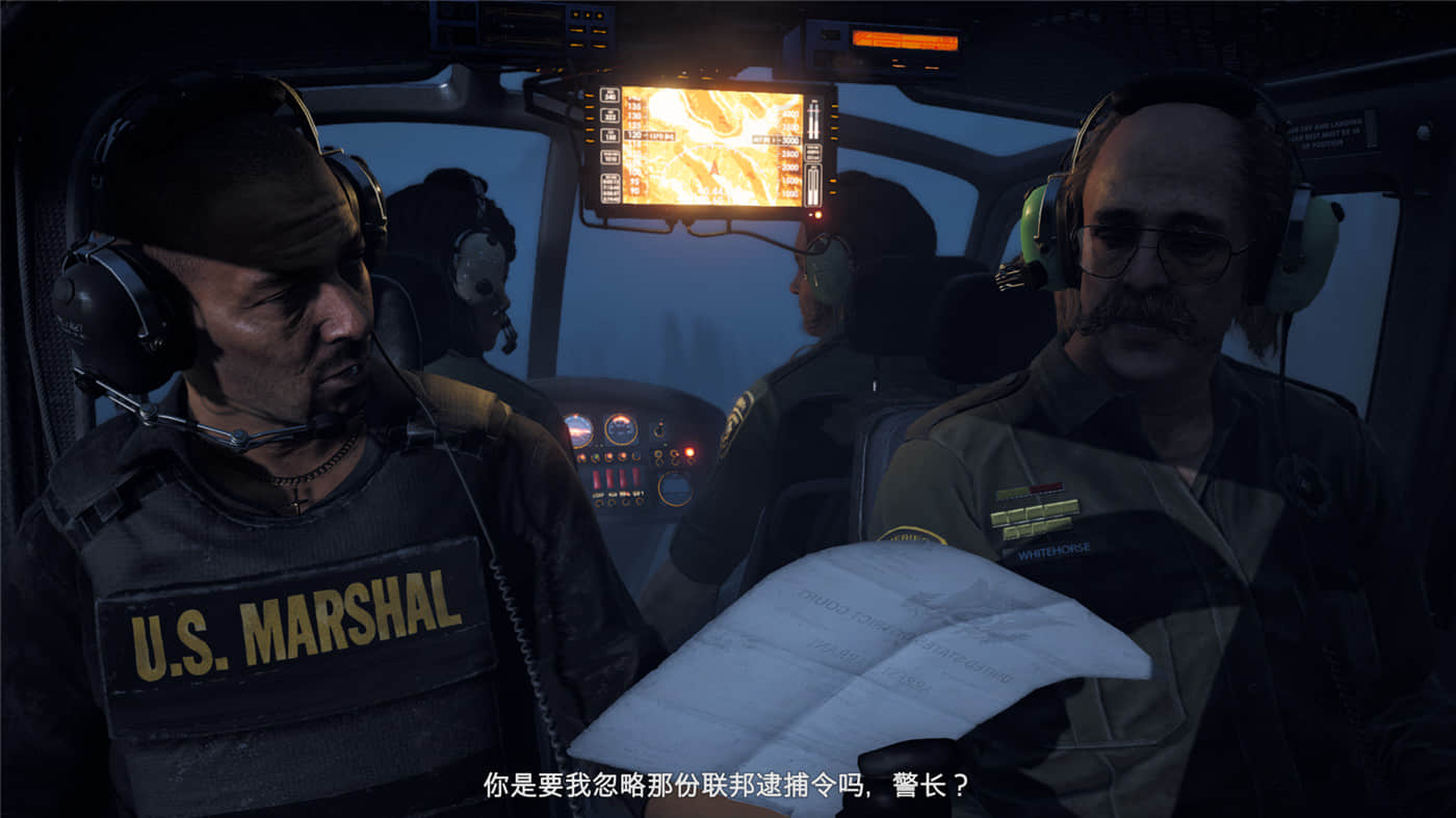 《孤岛惊魂5》v1.011黄金版 附历代合集--第10张图片 《孤岛惊魂5》v1.011黄金版 附历代合集--第10张图片